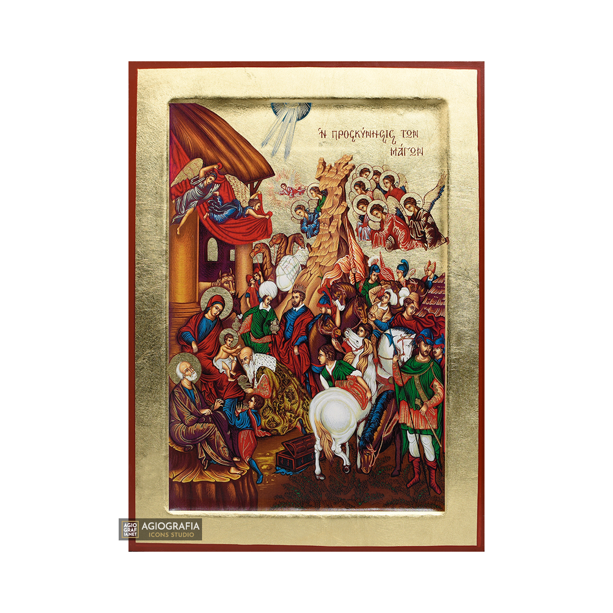 18k Adoration of the Three Magi Orthodox Icon with Gold Leaf