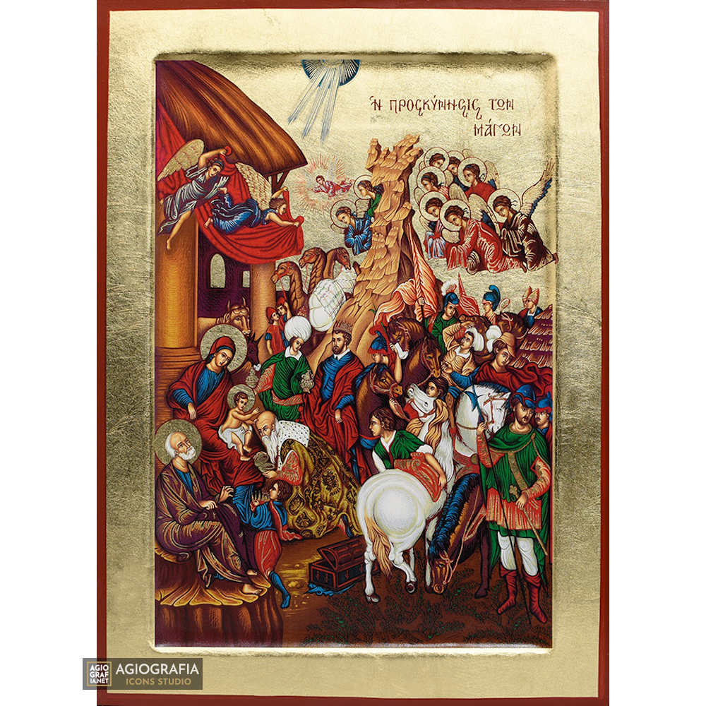 18k Adoration of the Three Magi Orthodox Icon with Gold Leaf