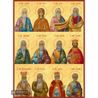 22k Ancestors of Christ - Exclusive Mt Athos Gold Leaf Orthodox Icon