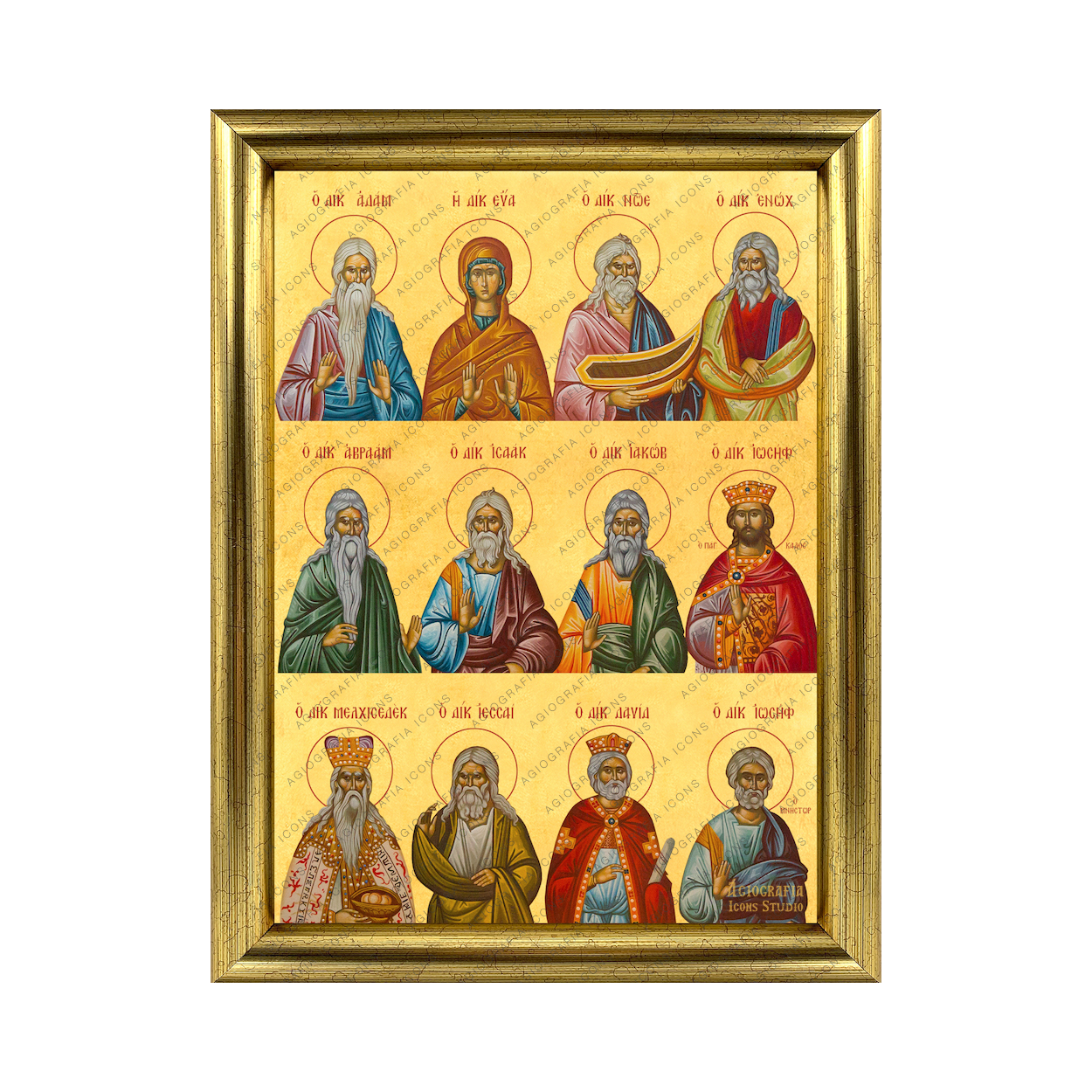 Ancestors of Jesus Christ Framed Christian Orthodox Wood Icon with 22 karats Gold Leaf