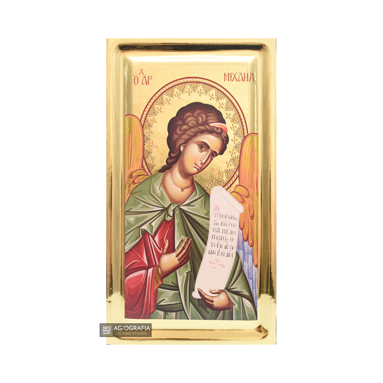 Archangel Michael Greek Orthodox Icon with Gilding Effect Gold Leaf