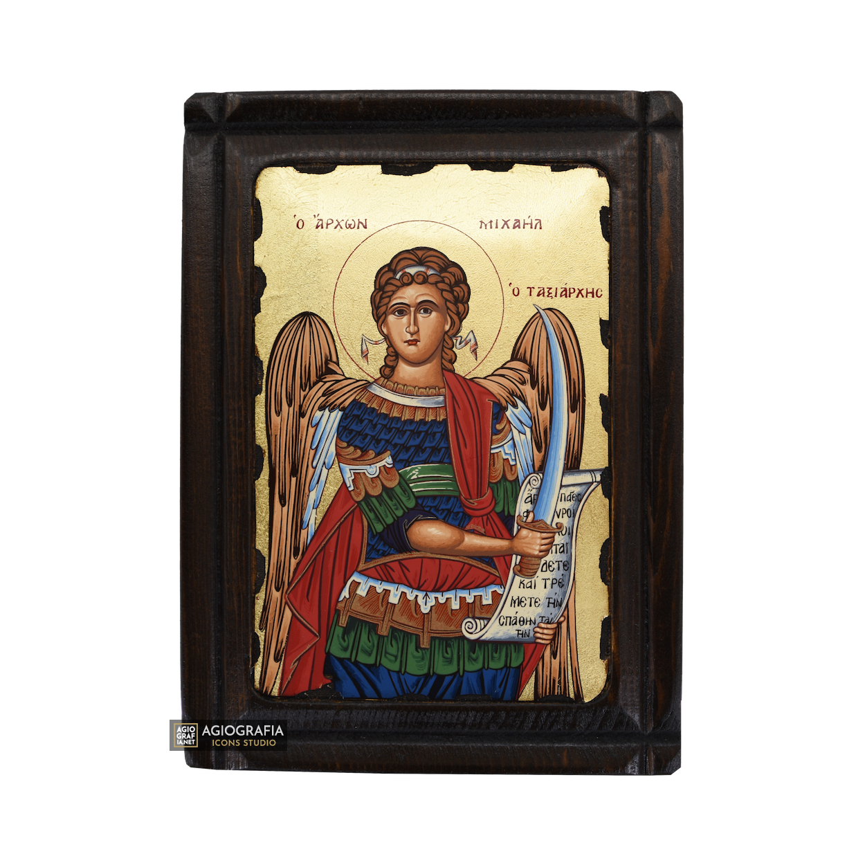 Archangel Michael Greek Orthodox Wood Icon with Gold Leaf