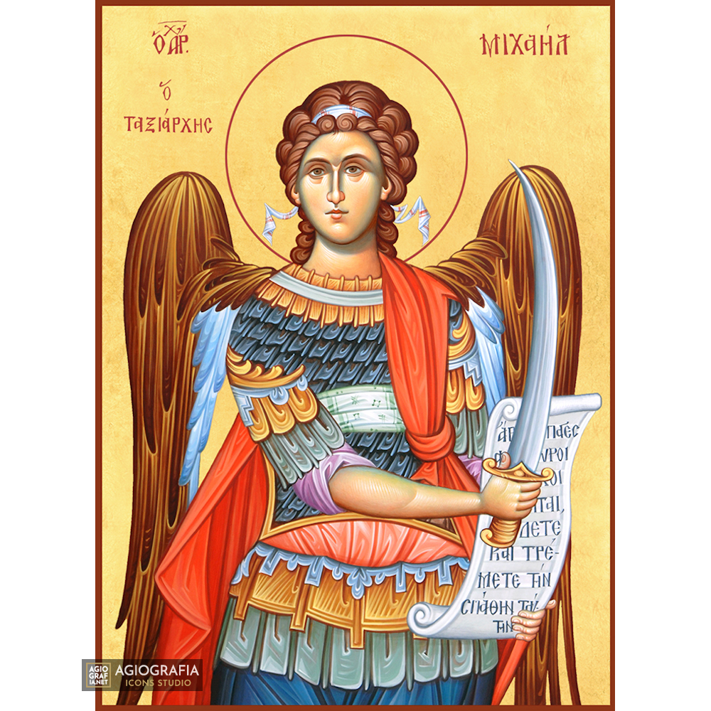 22k Archangel Michael - Gold Leaf Background Christian Orthodox Icon