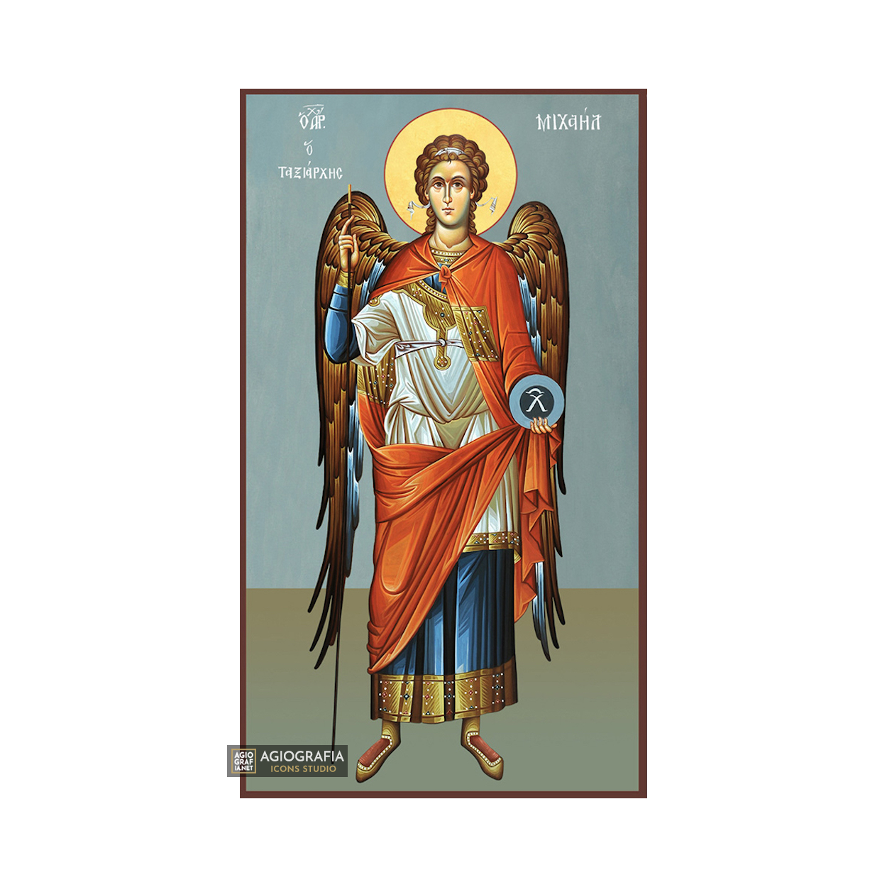 Archangel Michael Christian Byzantine Icon with Blue Background