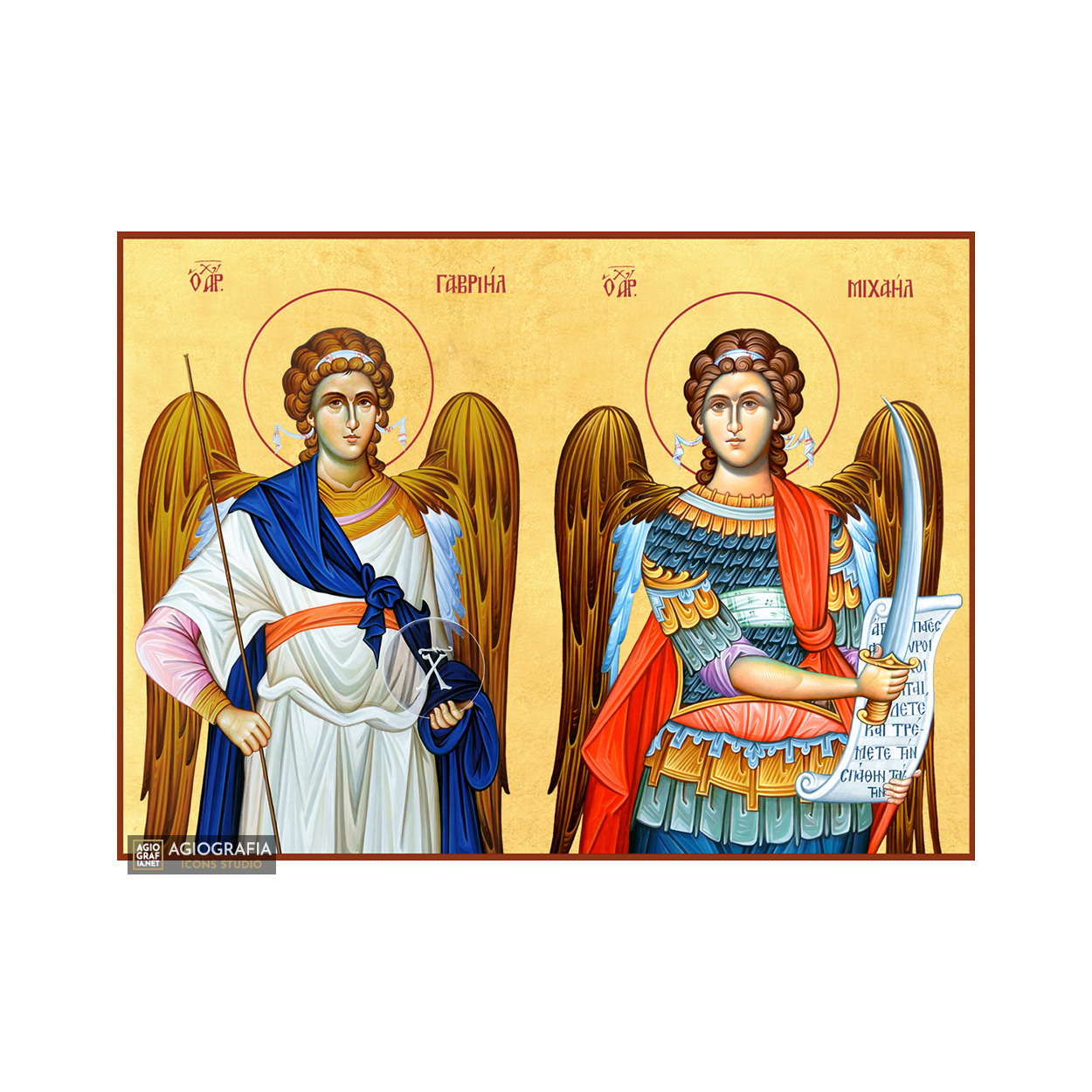 22k Archangels Michael Gabriel - Gold Leaf Background Orthodox Icon