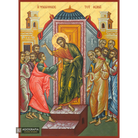 22k Assurance of St Thomas - Exclusive Mt Athos Gold Leaf Greek Icon