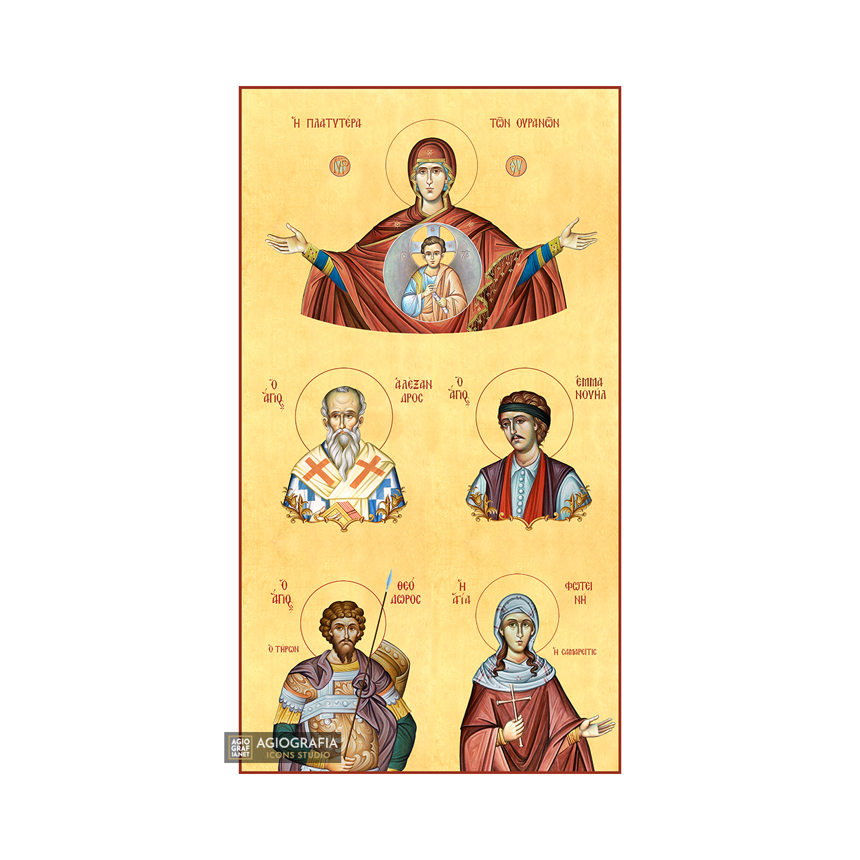 Custom Synthesis for a Baptism | Virgin Mary Platytera and 4 Saints
