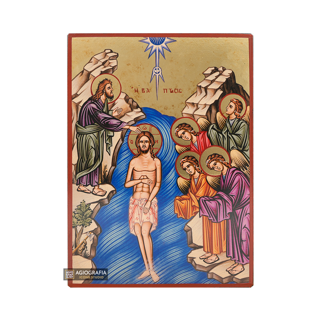Baptism of the Lord Gold Print Orthodox Icon with Aged Gold Foil