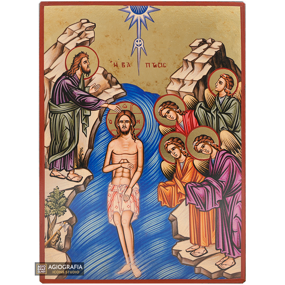 Baptism of the Lord Gold Print Orthodox Icon with Aged Gold Foil