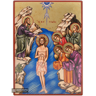 Baptism of the Lord Gold Print Orthodox Icon with Aged Gold Foil