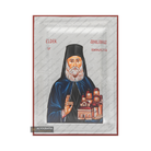 Exclusive Elder Aimilianos of Simonopetra Icon with Pure Silver Leaves
