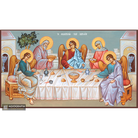 Holy Trinity & Hospitality of Abraham Greek Icon with Blue Background