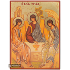 Holy Trinity & The hospitality of Abraham Icon with Aged Gold Foil