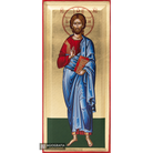 Jesus Christ Christian Greek Orthodox Icon with Gold Leaf