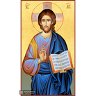 22k Jesus Christ - Gold Leaf Christian Orthodox Icon