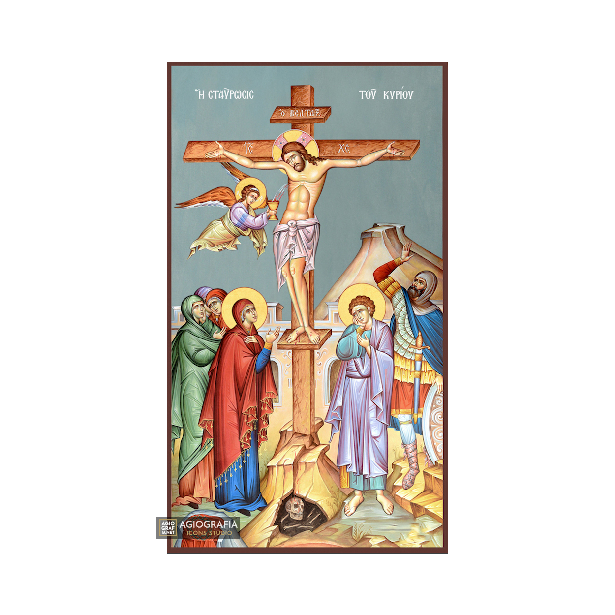 Crucifixion of the Lord Orthodox Icon with Blue Background