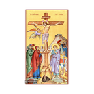 22k Crucifixion of the Lord - Gold Leaf Background Orthodox Icon