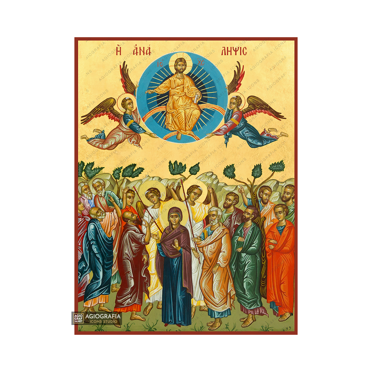 22k Ascension of the Lord - Exclusive Mt Athos Gold Leaf Orthodox Icon
