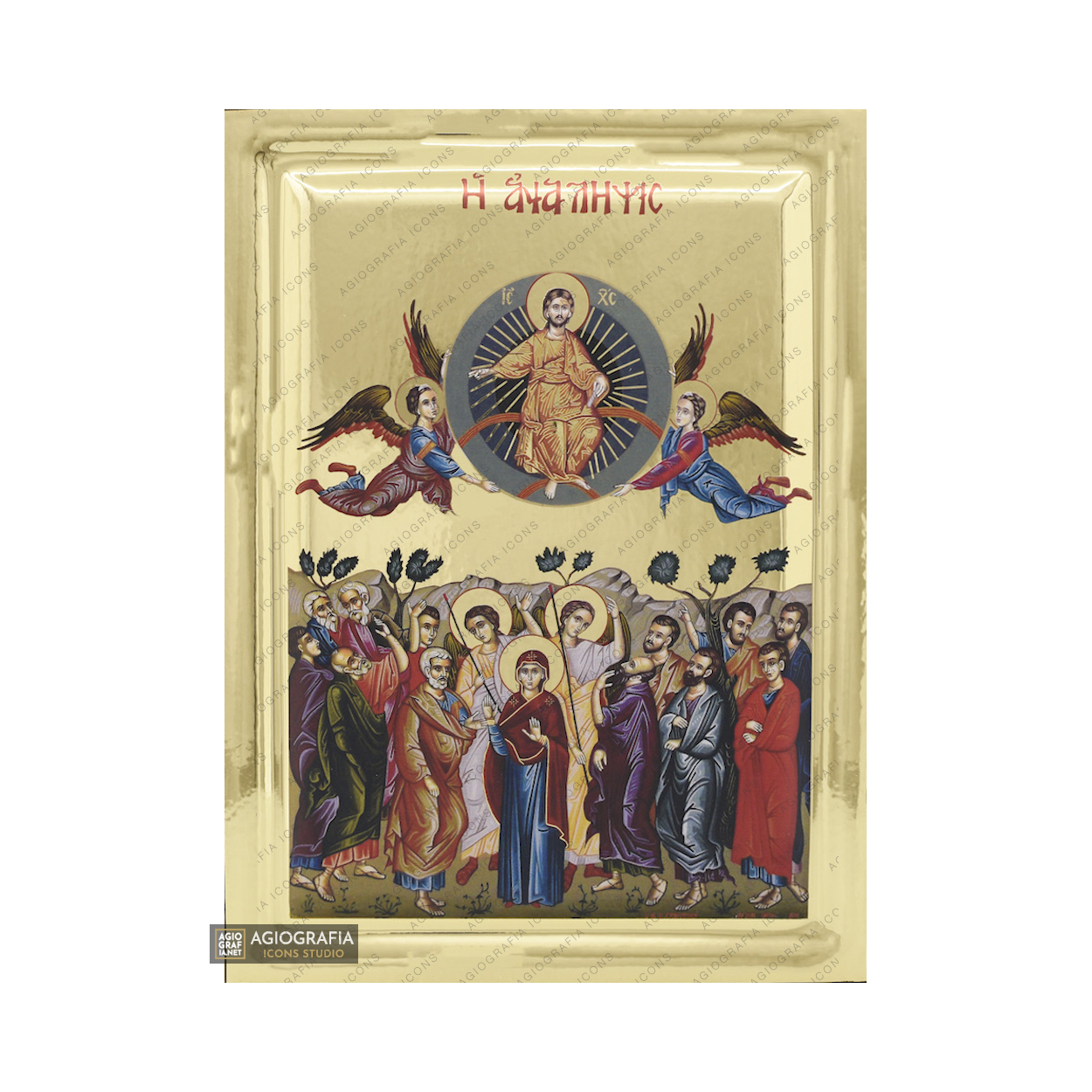 Ascension of the Lord Greek Orthodox Icon on Wood with Gilding Effect