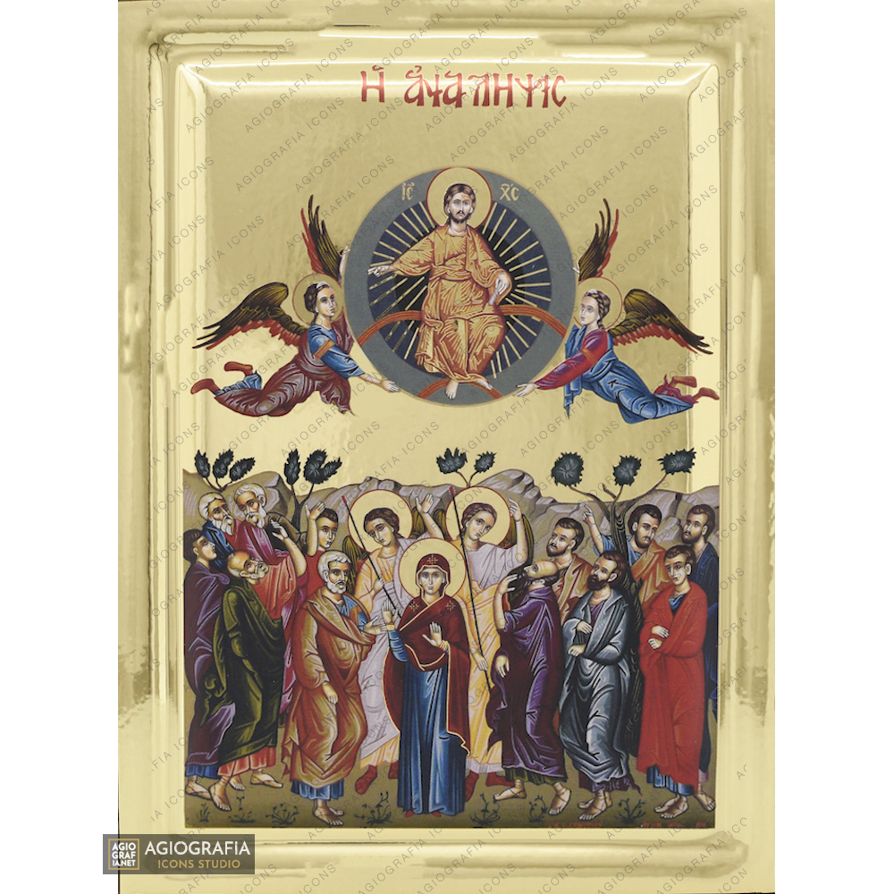 Ascension of the Lord Greek Orthodox Icon on Wood with Gilding Effect
