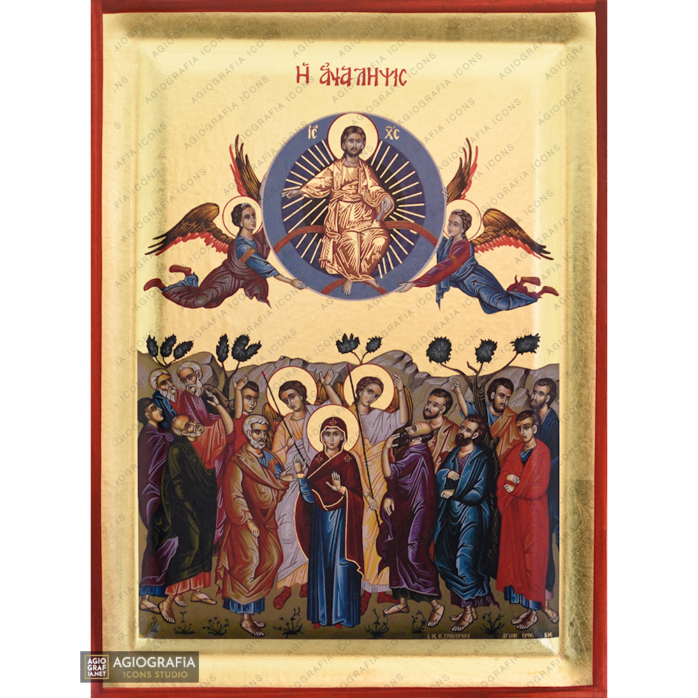 Set of 12 Feastal Christian Icons on Wood with Gold Leaf Background