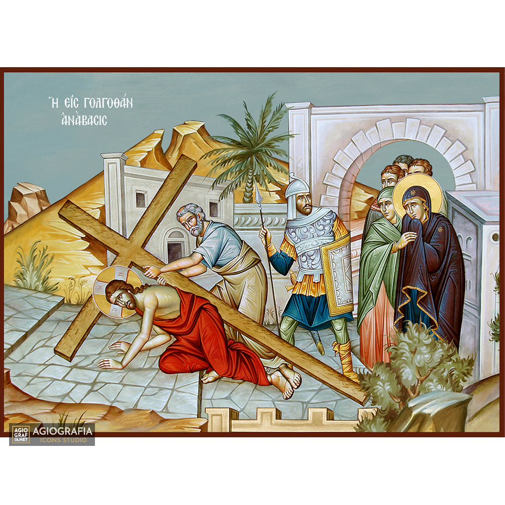 Jesus Christ Ascent to Golgotha Christian Icon Blue Background