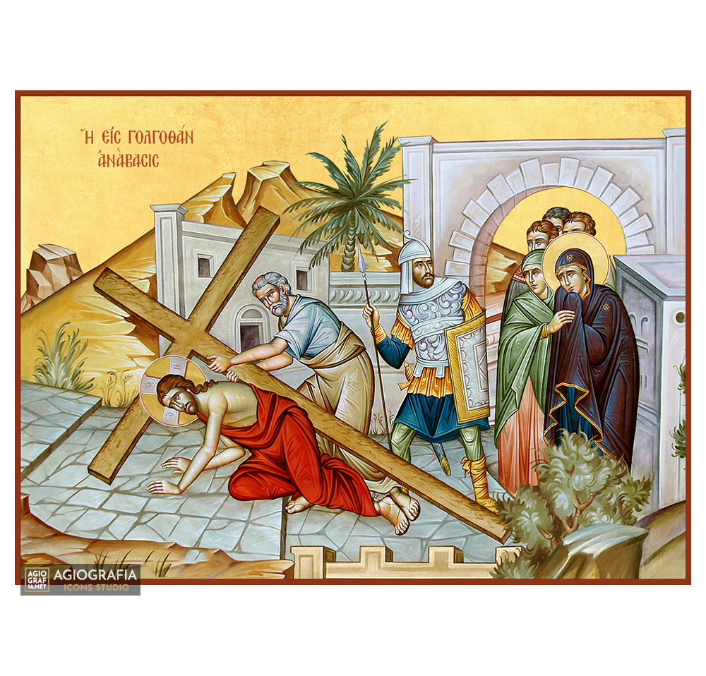 22k Jesus Christ Ascent to Golgotha - Gold Leaf Orthodox Icon22k Jesus Christ Ascent to Golgotha - Gold Leaf Orthodox Icon