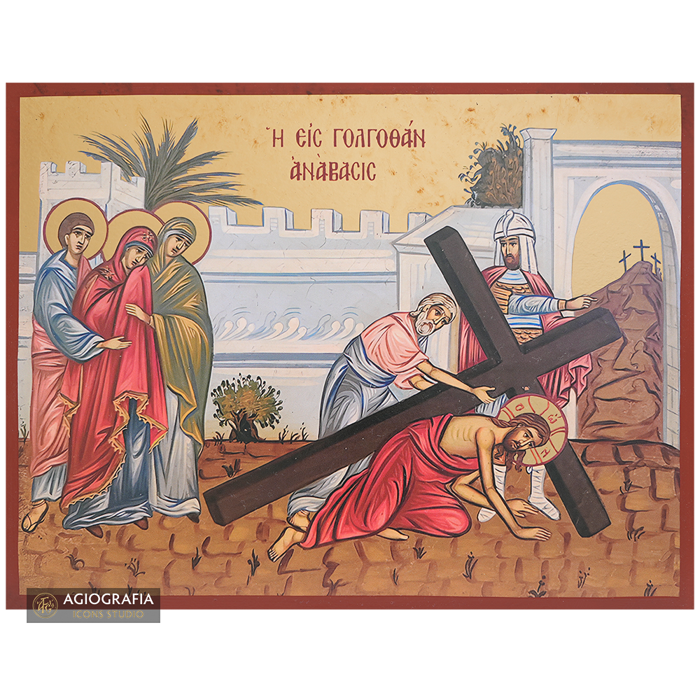 Saint John the Baptist Beheading Gold Print Icon with Aged Gold Foil