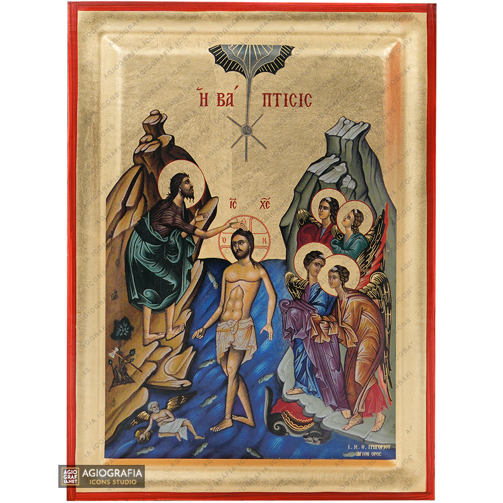 Battesimo del Signore (Epifania)