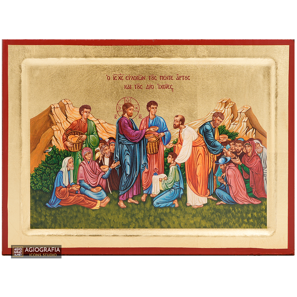 Gesù Cristo benedice il pane e il pesce