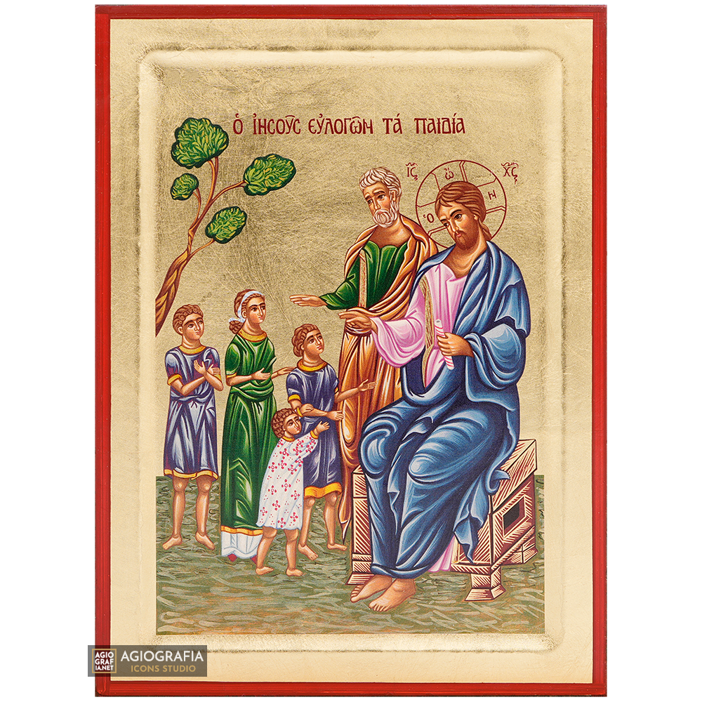 Иисус Христос благословляет детей