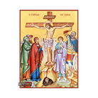 22k Crucifixion of the Lord - Gold Leaf Christian Orthodox Icon