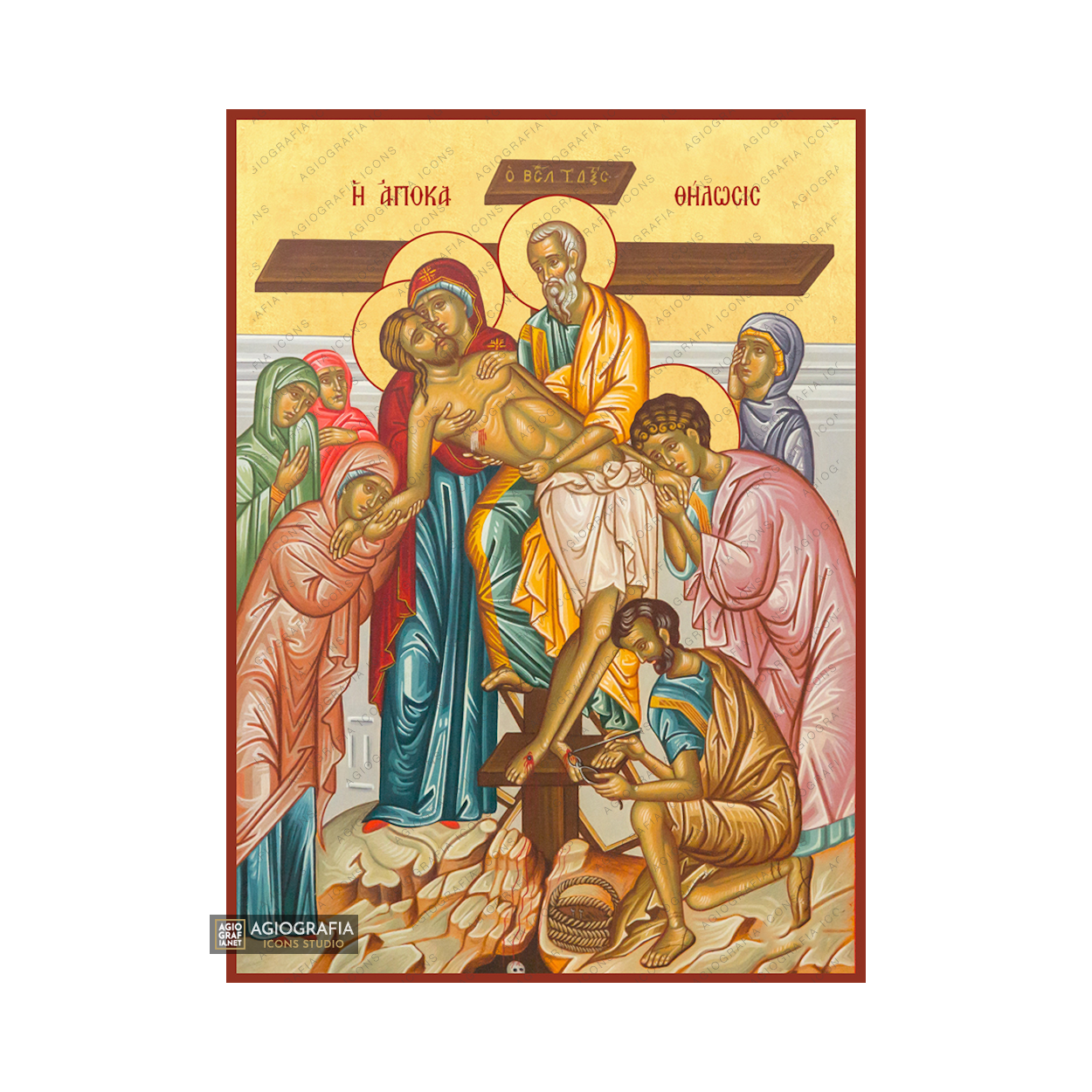 22k Christ Descent from Cross - Exclusive Mt Athos Gold Leaf Icon