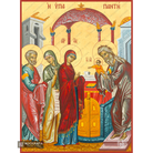 22k Presentation of The Lord - Exclusive Mt Athos Gold Leaf Greek Icon