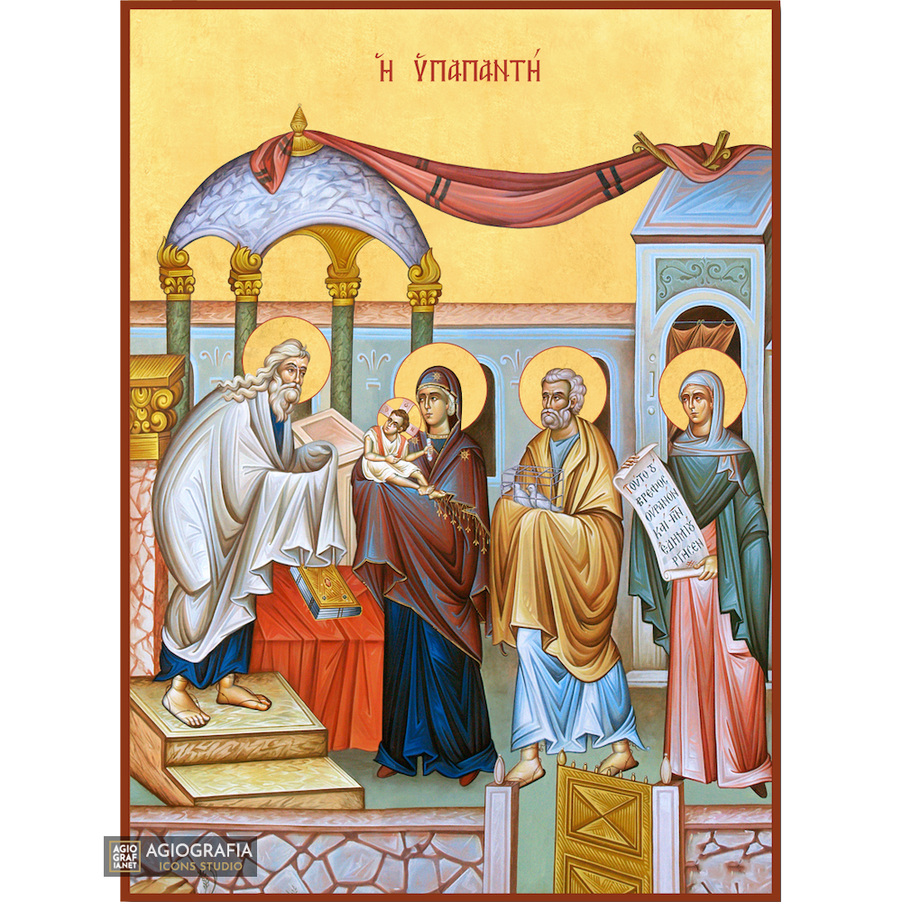 22k Presentation of The Lord at the Temple - Gold Leaf Orthodox Icon