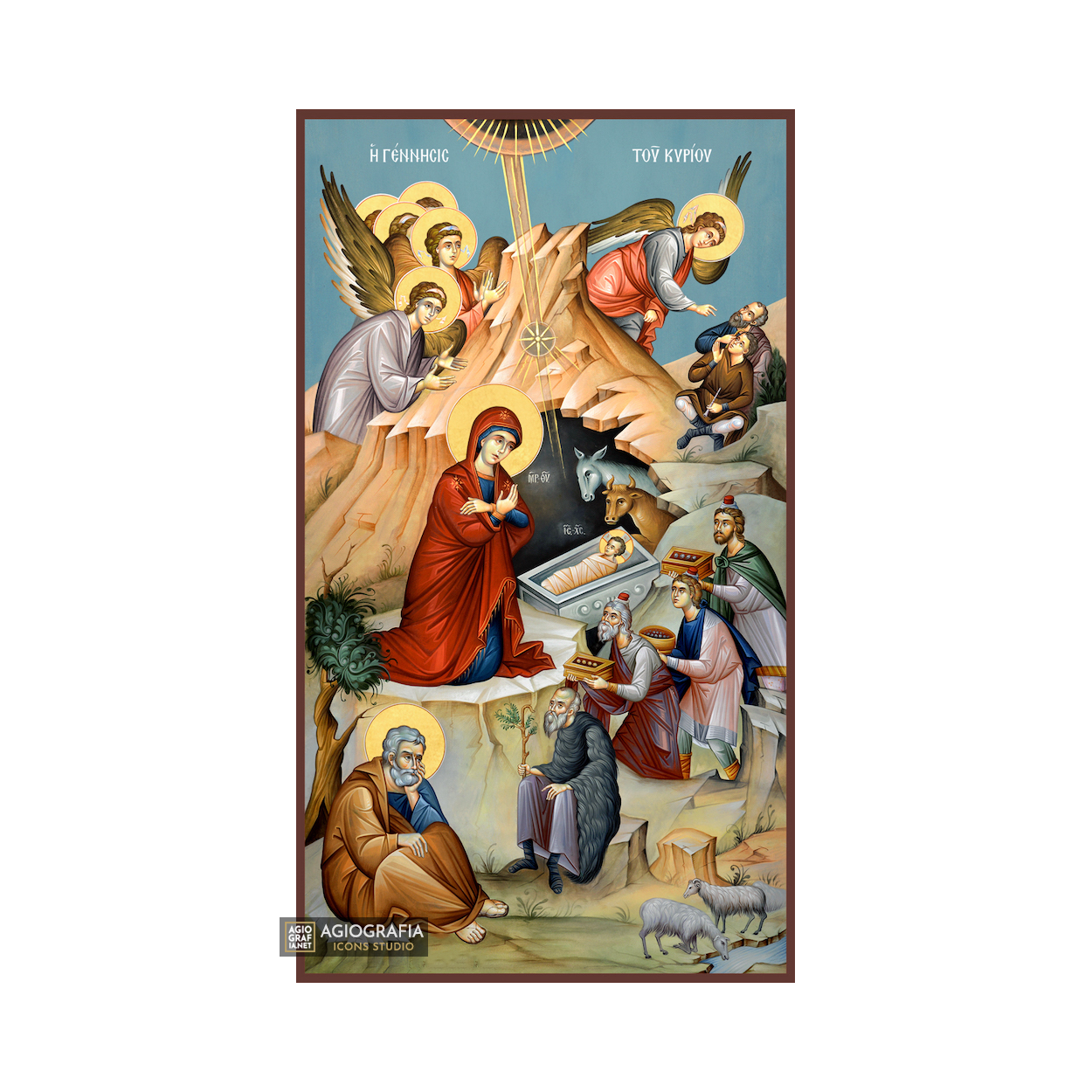 Nativity of the Lord Greek Orthodox Icon with Blue Background