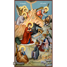 Nativity of the Lord Greek Orthodox Icon with Blue Background