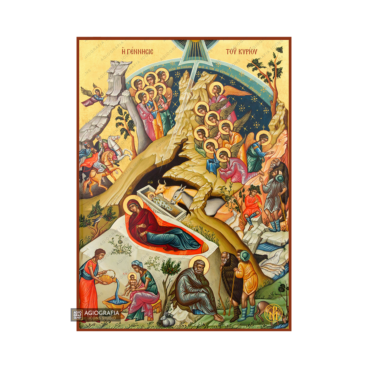 22k Nativity of the Lord - Exclusive Mt Athos Gold Leaf Orthodox Icon