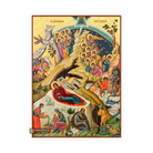 22k Nativity of the Lord - Exclusive Mt Athos Gold Leaf Orthodox Icon