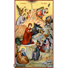 22k Nativity of the Lord - Gold Leaf Background Orthodox Icon