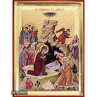 Set of 12 Feastal Christian Icons on Wood with Gold Leaf Background