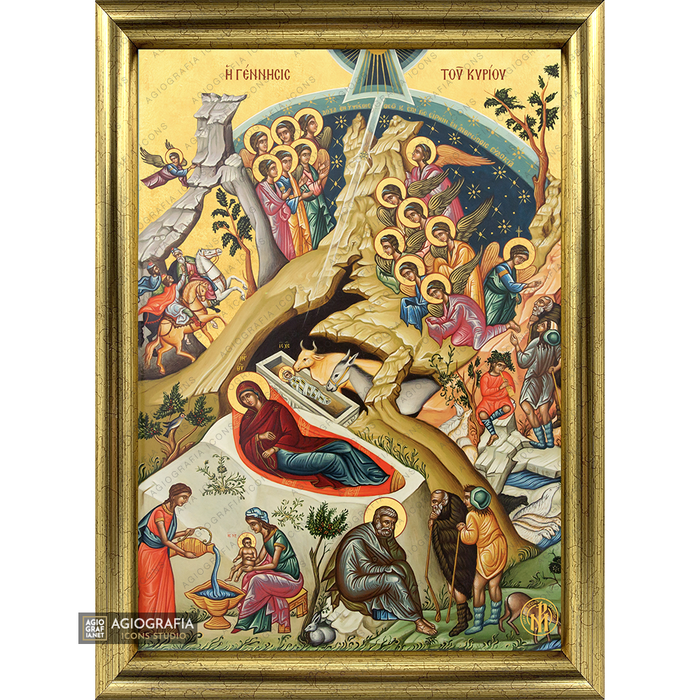 22k Nativity of the Lord Framed Christian Icon with Gold Leaf