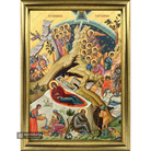 22k Nativity of the Lord Framed Christian Icon with Gold Leaf