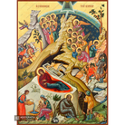 22k Nativity of the Lord - Exclusive Mt Athos Gold Leaf Orthodox Icon
