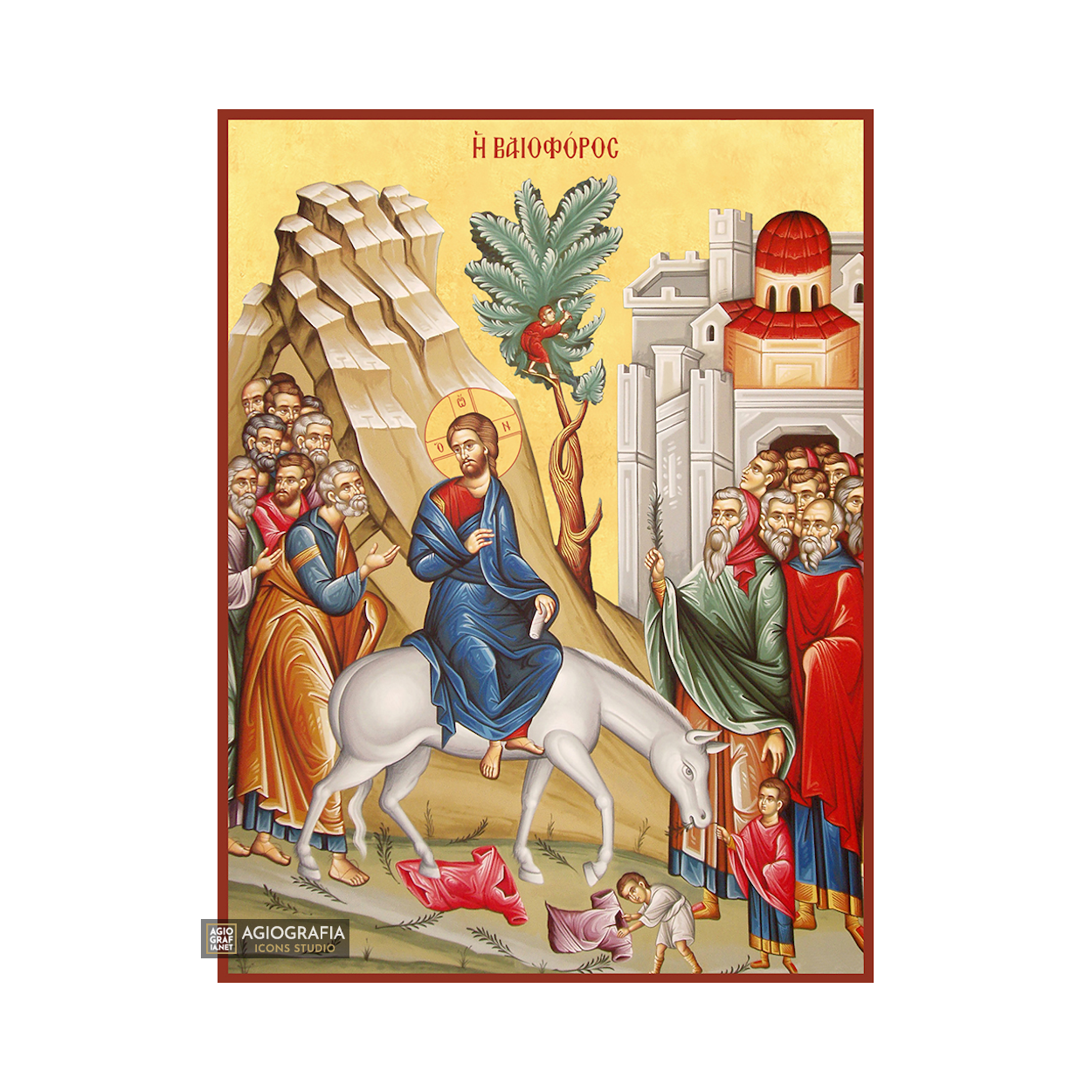 22k Palm Sunday - Gold Leaf Background Christian Orthodox Icon