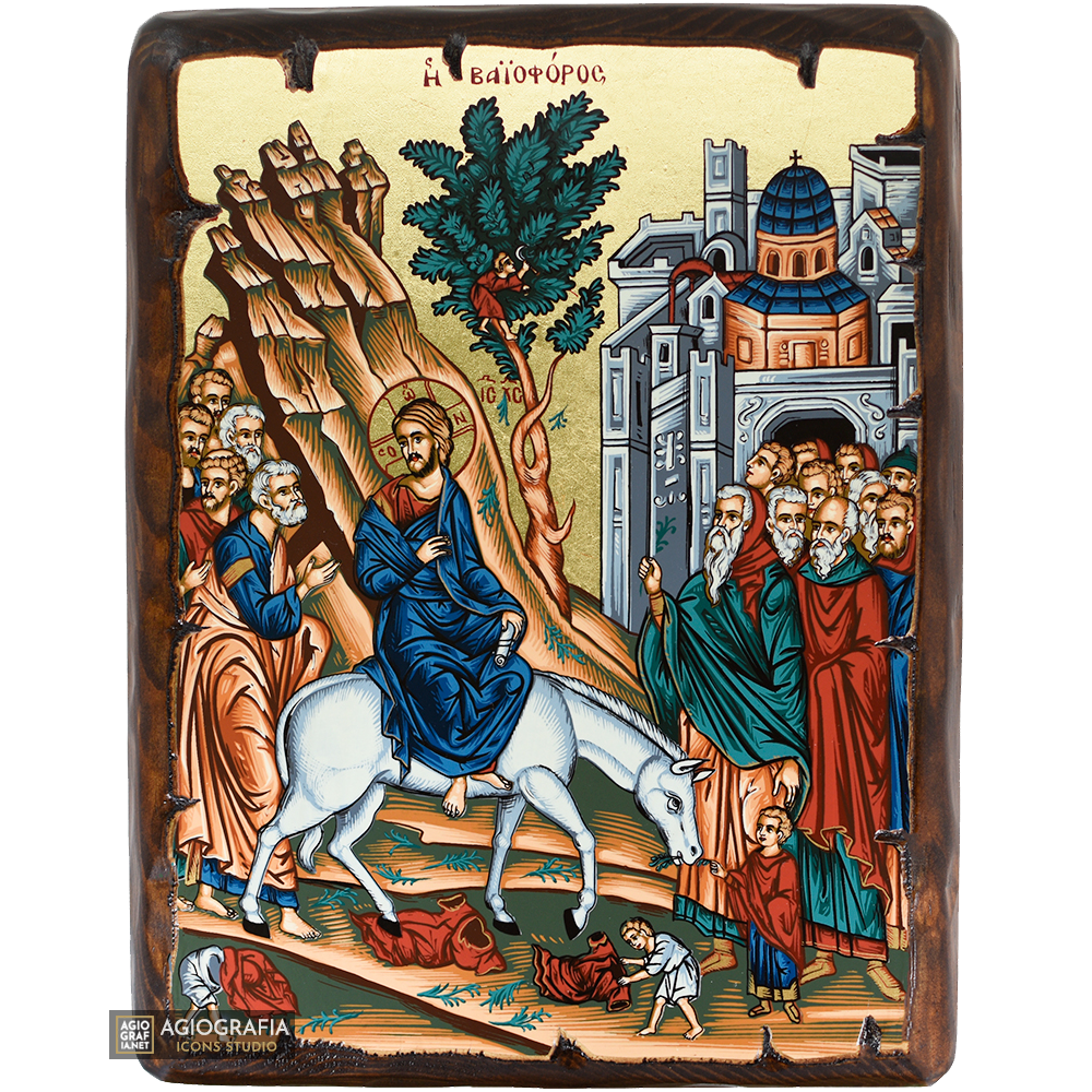 Palm Sunday Greek Orthodox Icon on Wood with Gold Leaf
