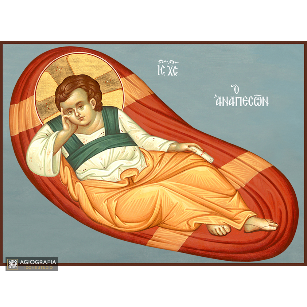 Jesus Christ Reclining Christian Wood Icon with Blue Background