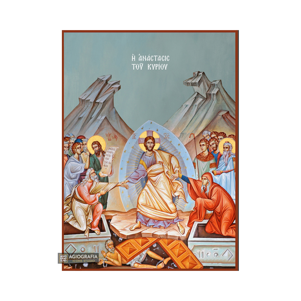 Resurrection of the Lord Christian Icon with Blue Background