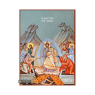 Resurrection of the Lord Christian Icon with Blue Background