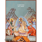 Resurrection of the Lord Christian Icon with Blue Background
